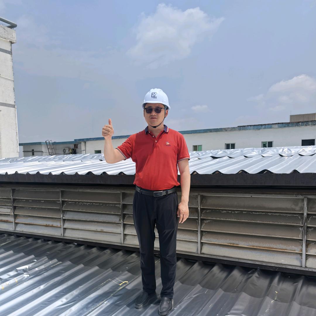 东莞市臣达新材料有限公司