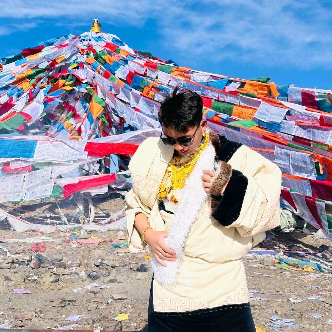 ࿐  གཡང་