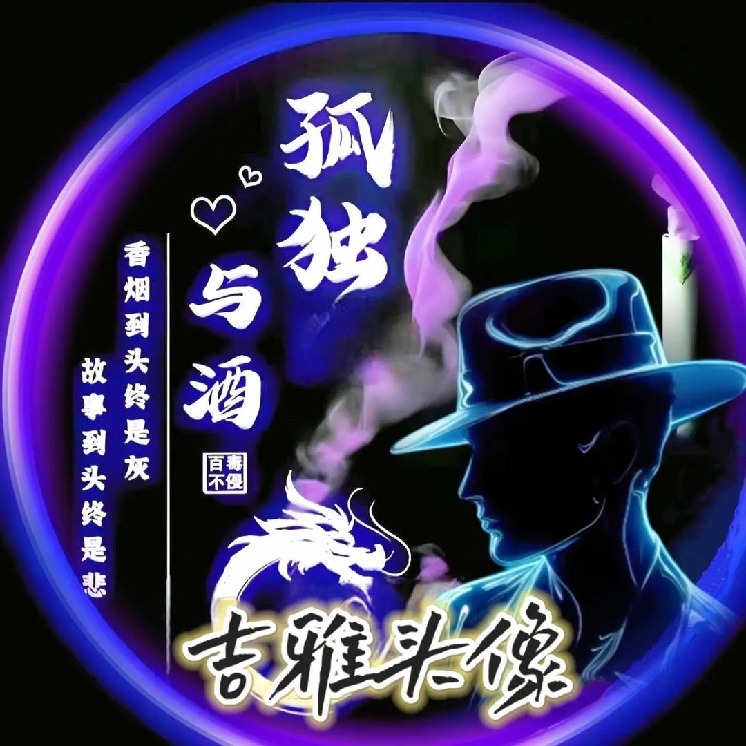(❁❁) 时光嫣然)