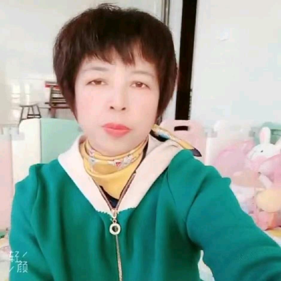 只要你过得比我好