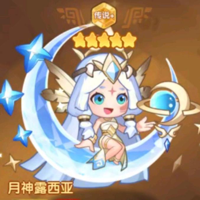 大话仙境-老孟