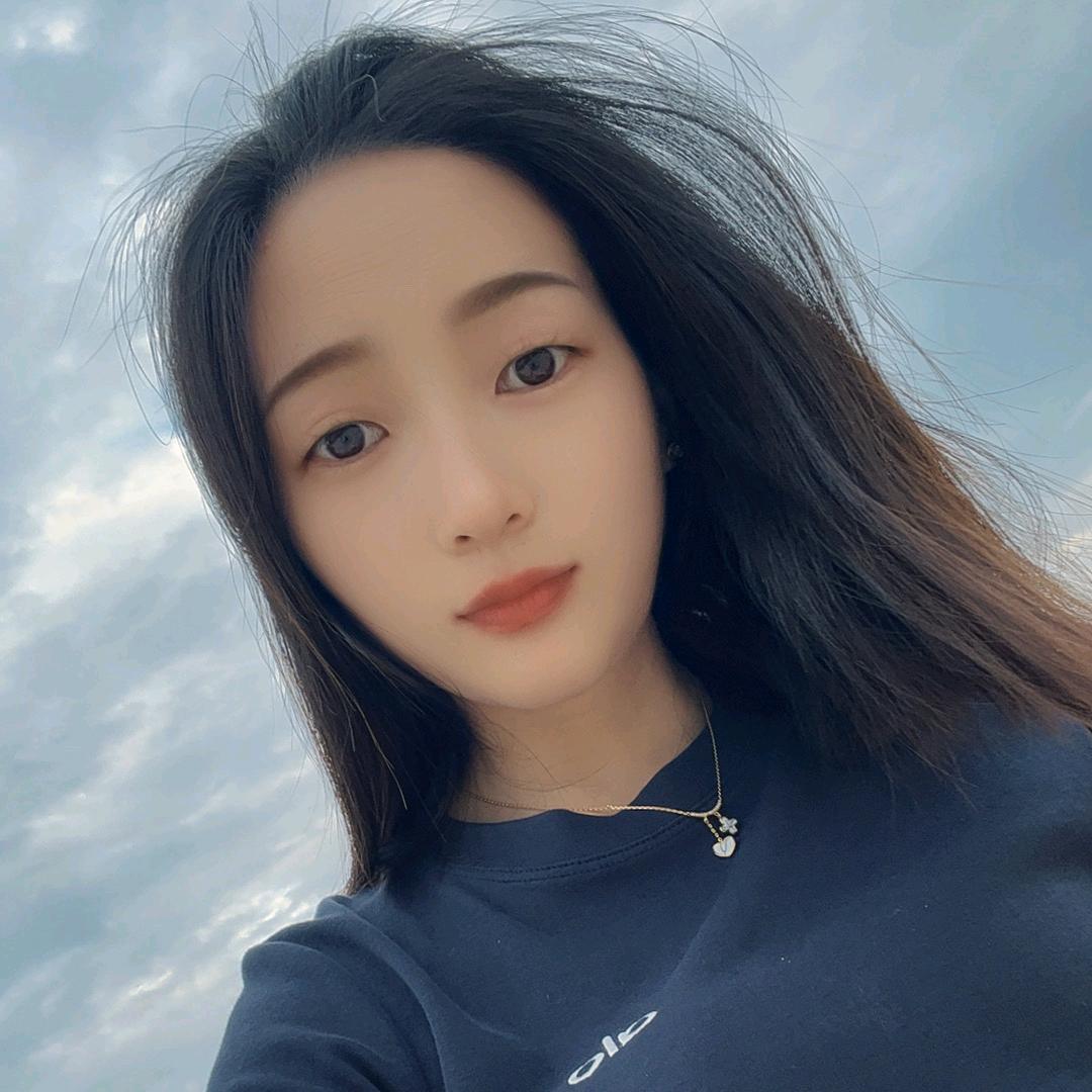 长相思