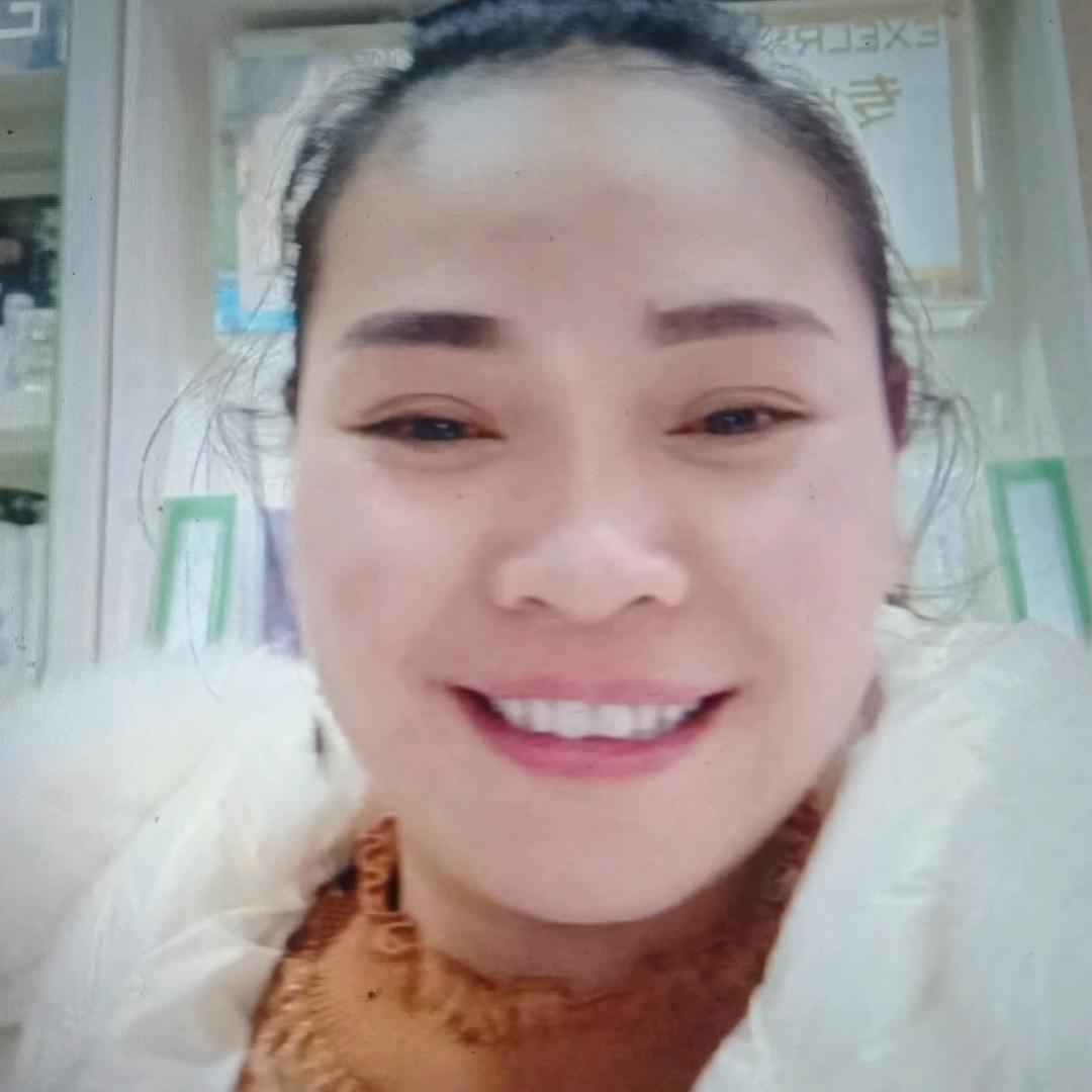 幺妹