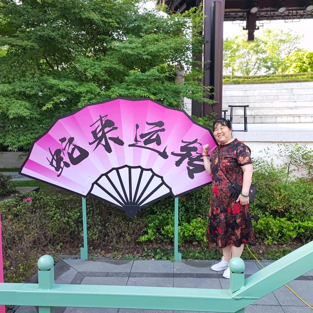 幸福彩霞