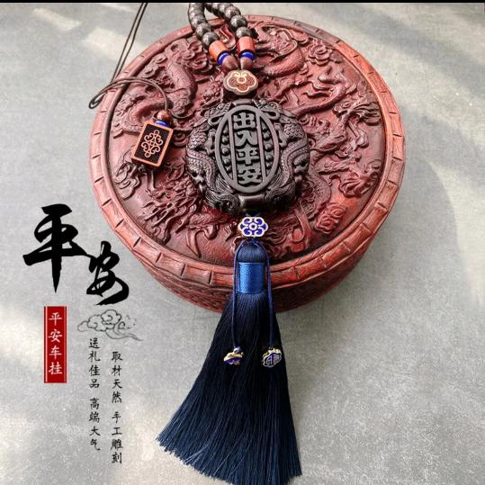 睿达