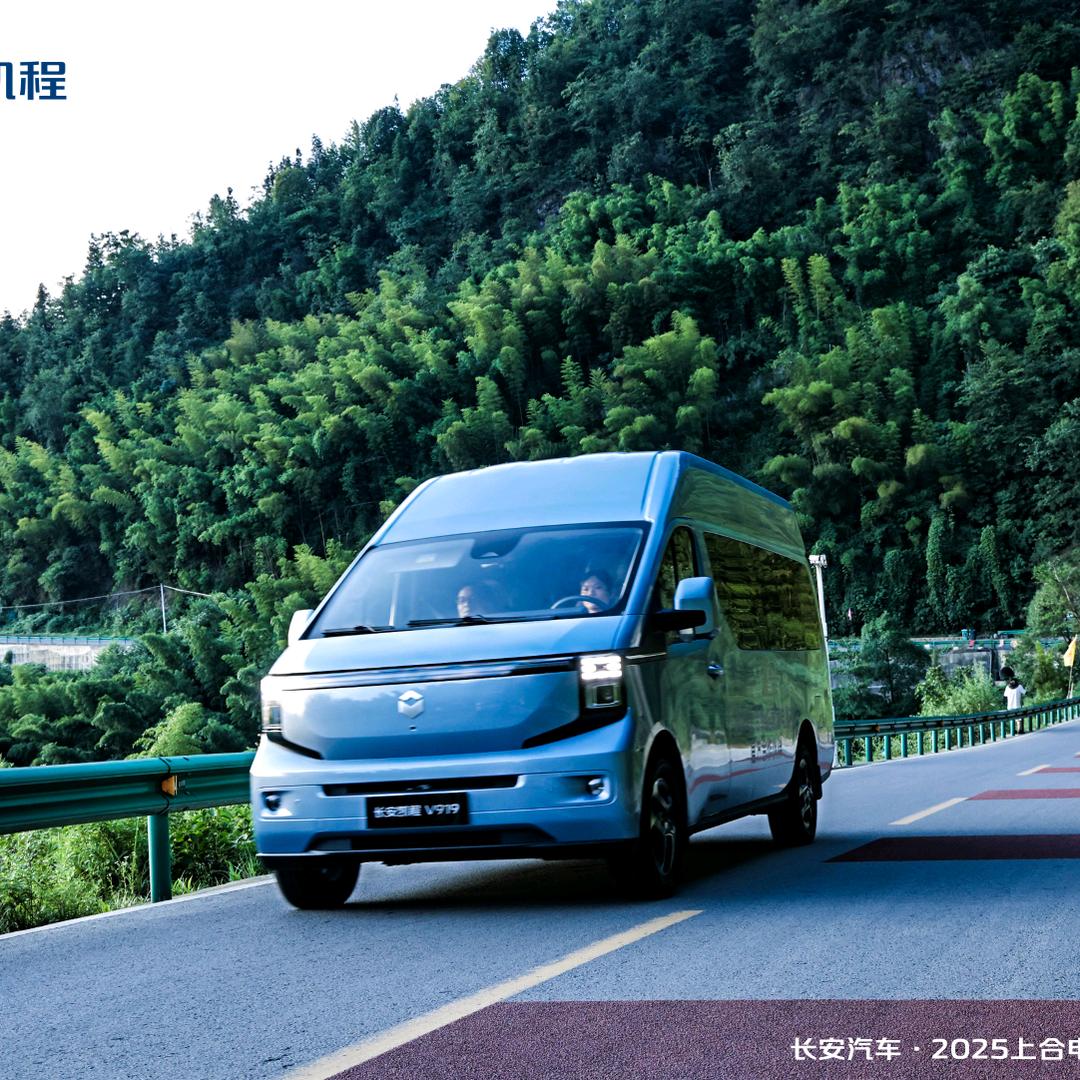 楚雄市长安凯程