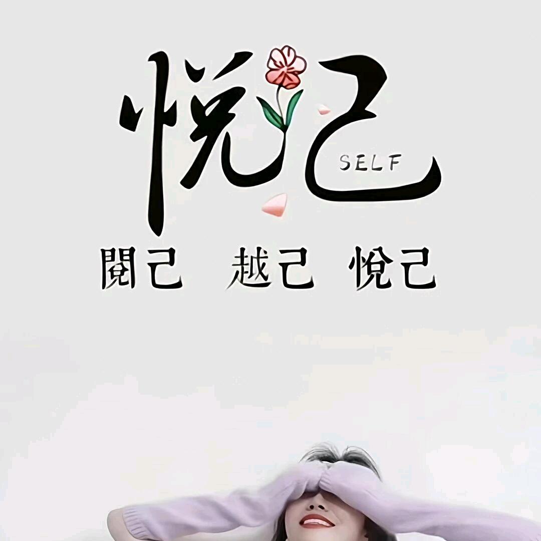 随❤️❤️❤️