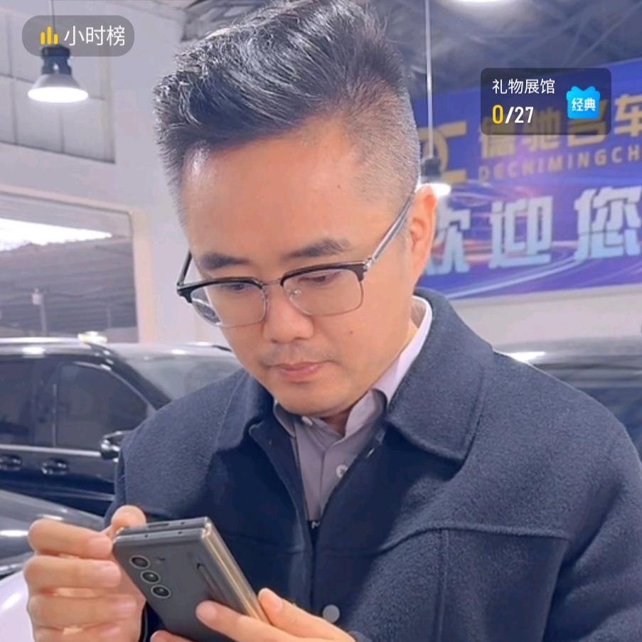 泰州小范故事车