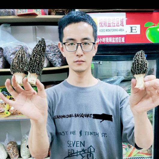 幸福滋补干货商行福州店