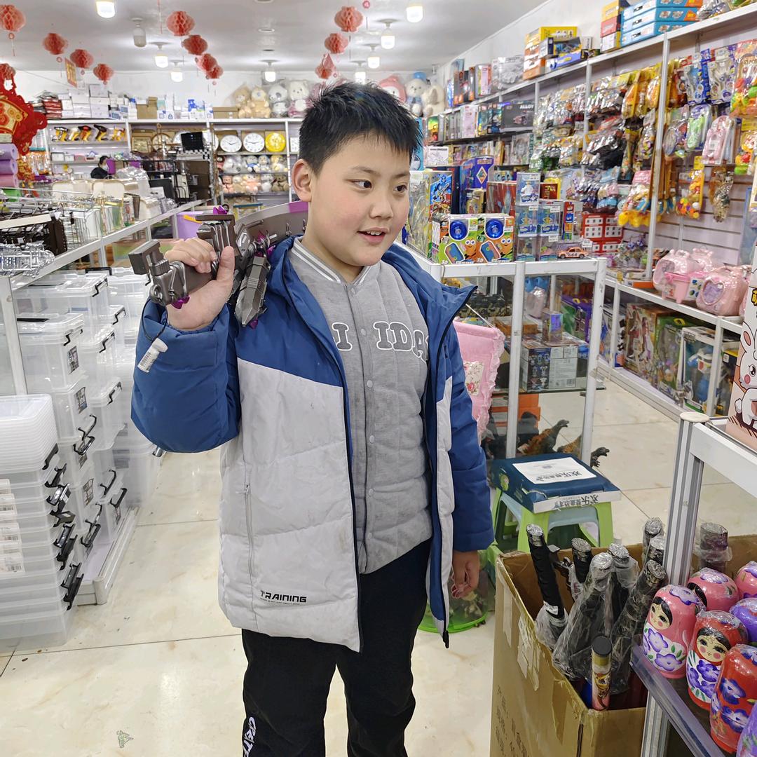 铭铭