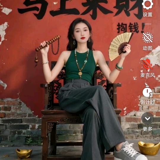 美丽的小姑娘