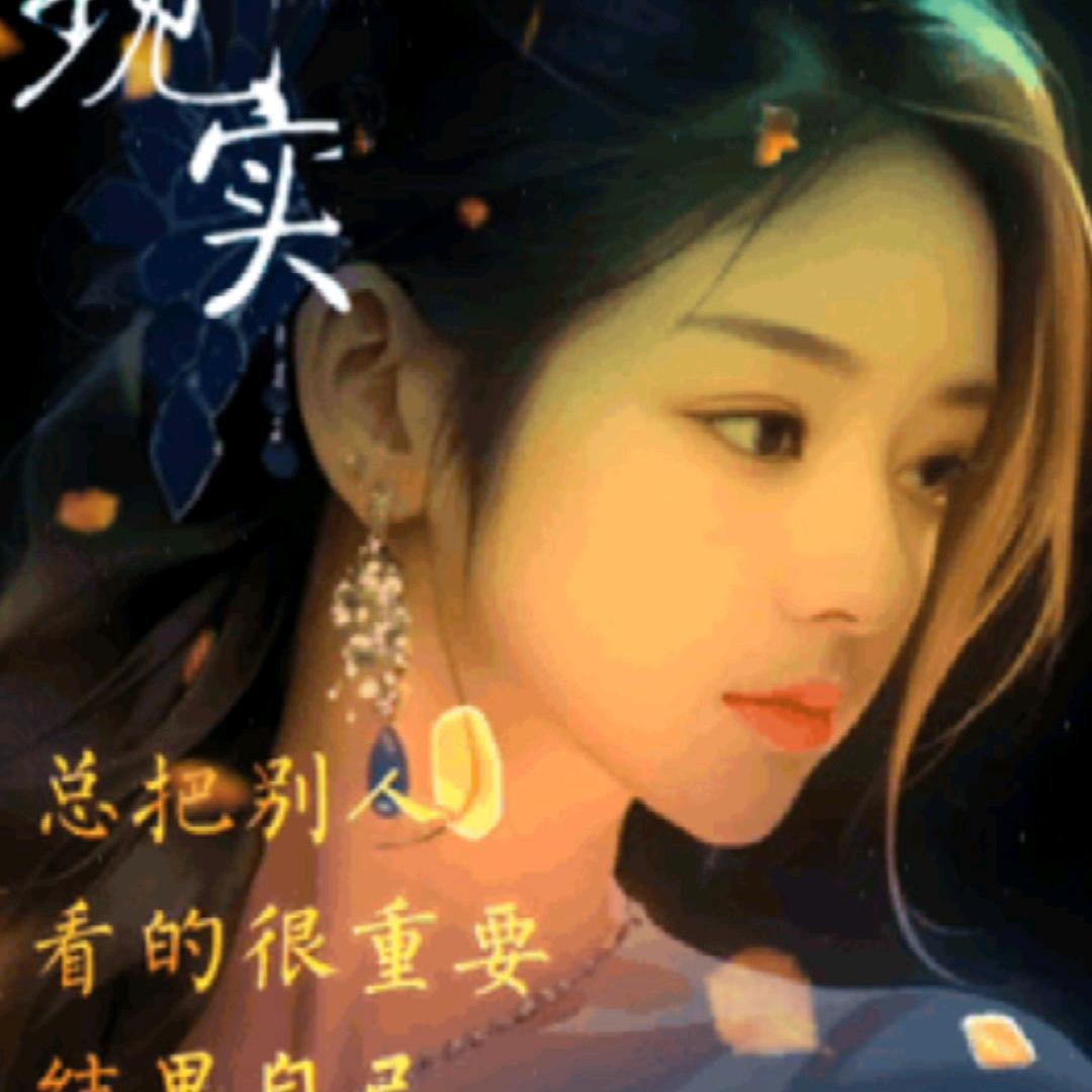 放手是一种解脱
