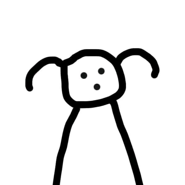 阿呆