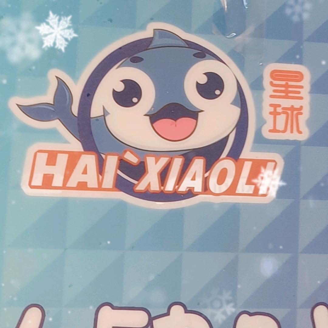 通达嗨小莉赵哥