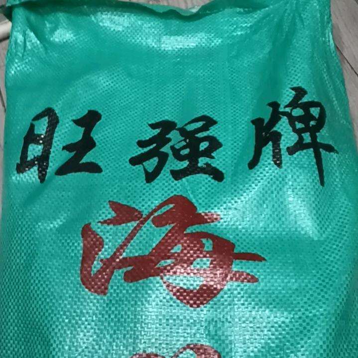香香妈🎤（下午1:50)