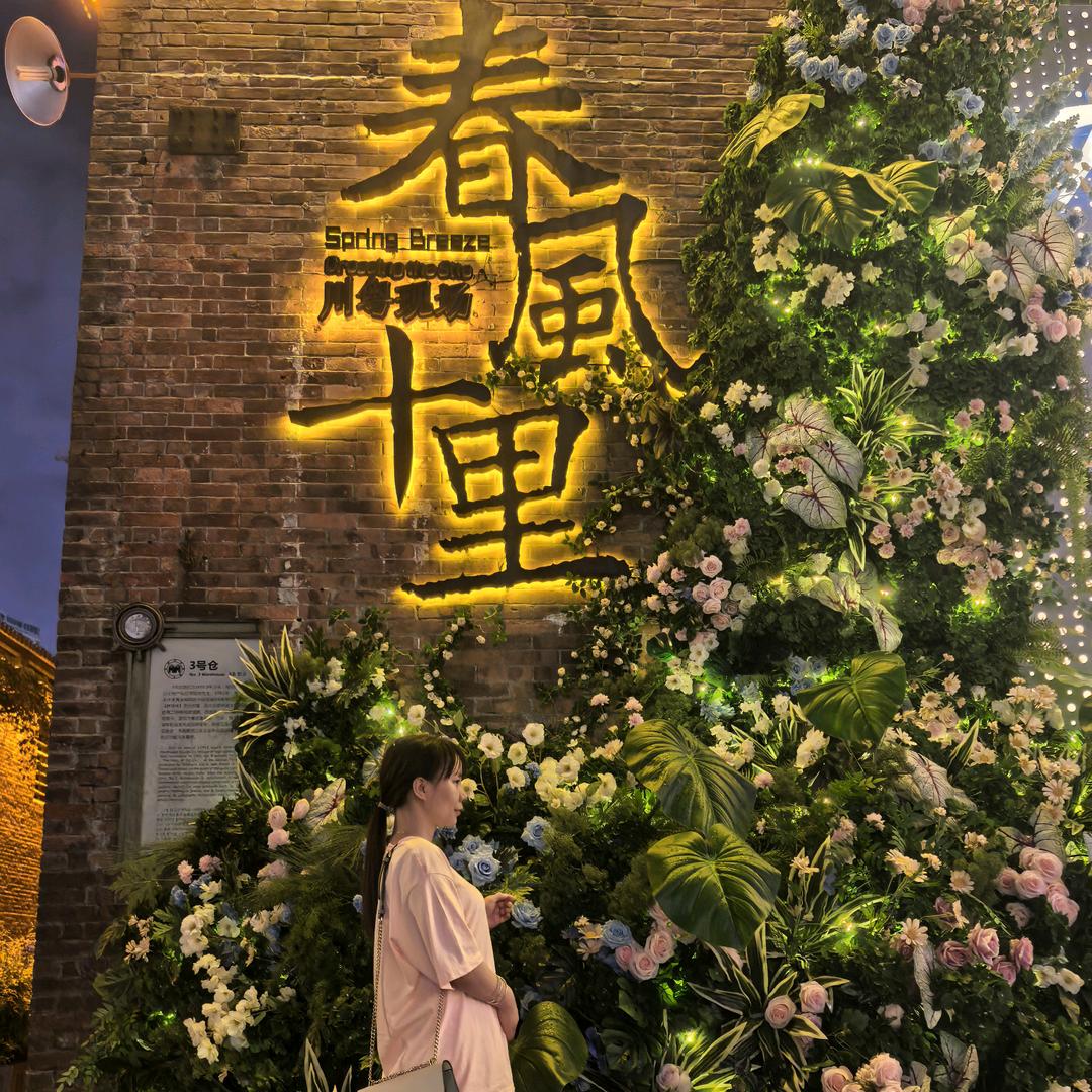 🥀᭄往后꧔ꦿᩚꦿ余生ྀ💕