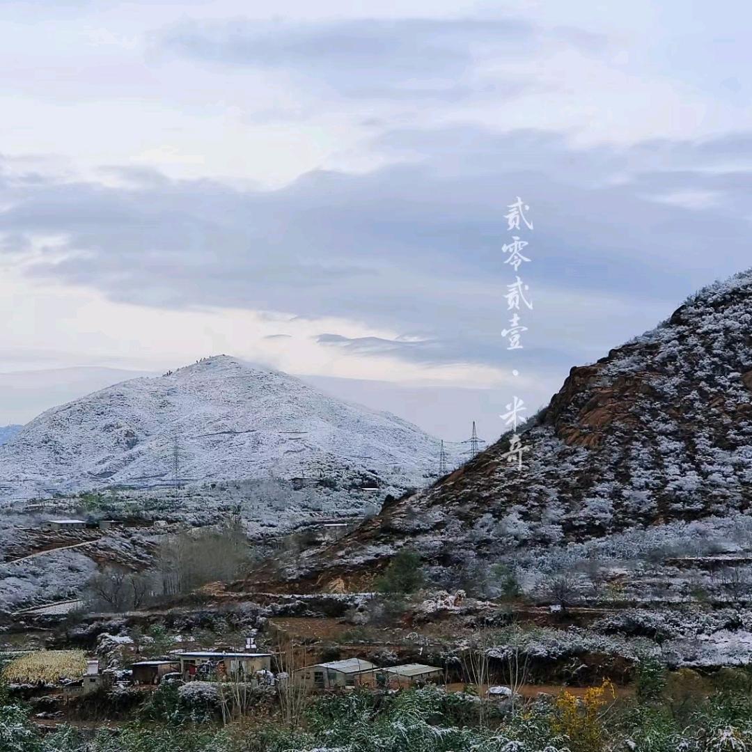 未来可期😊💫