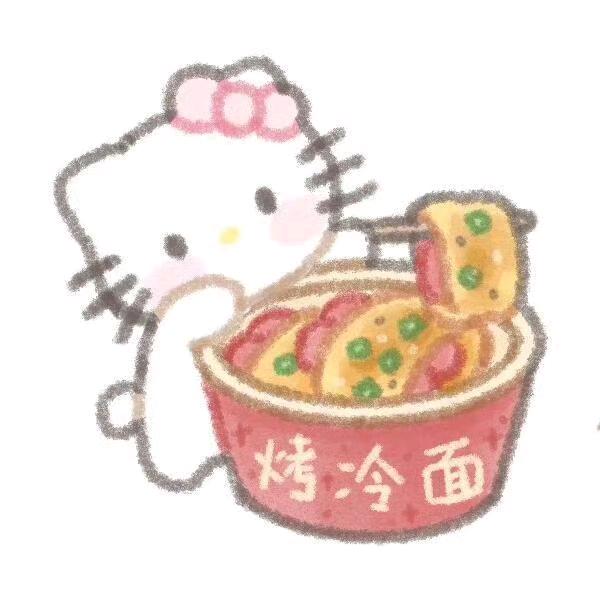 董漂亮~