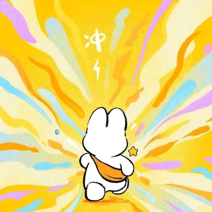蒸了个青鱼.