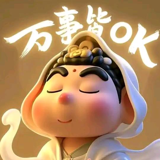百态几人