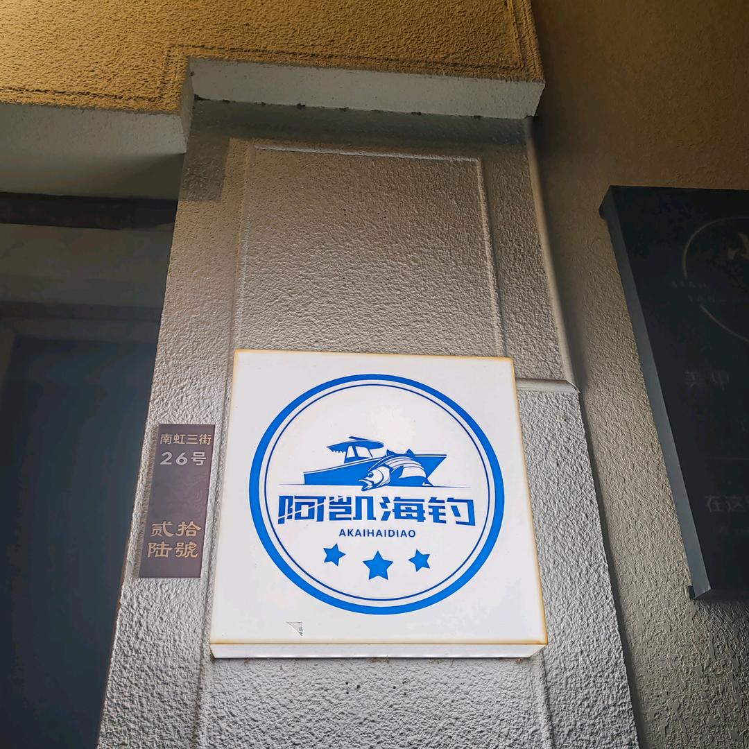 三千亿万少女的梦