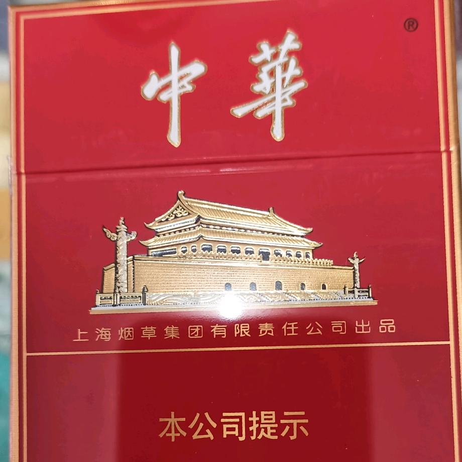 你若盛开，蝴蝶自来。