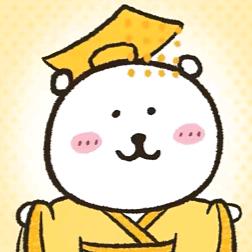 皇上