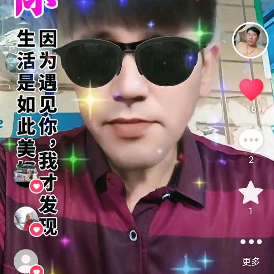 @哥，🌹就是这么拽🌹🌹。