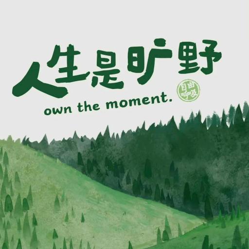 小N。