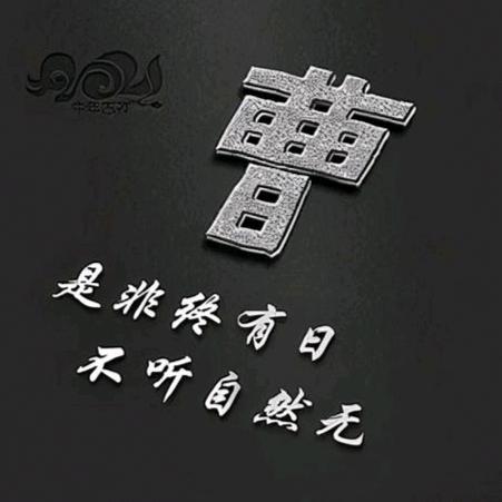 晴天喔honey