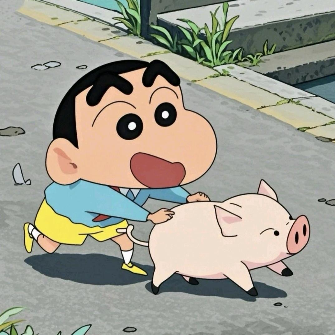 撒野