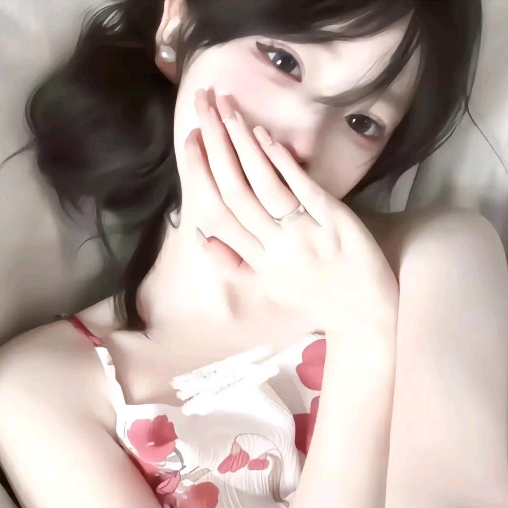 林清欢🎀