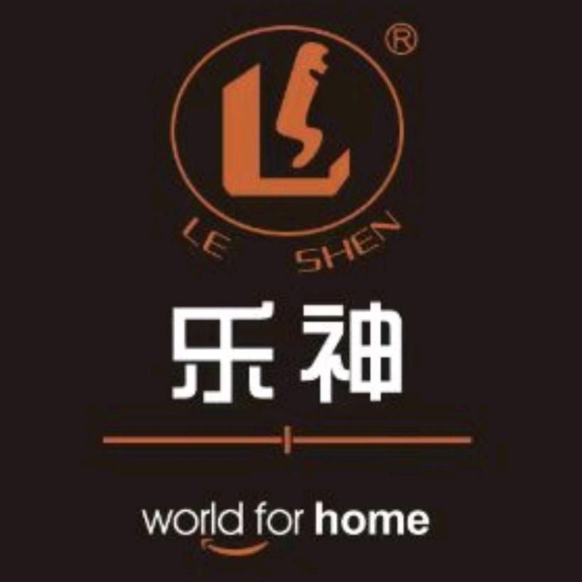 佛山市乐神家具有限公司