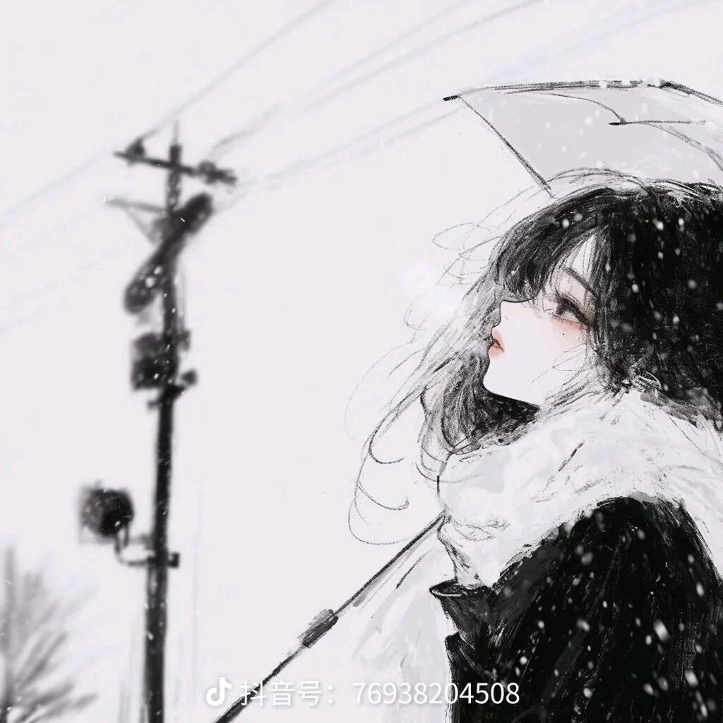 箴春