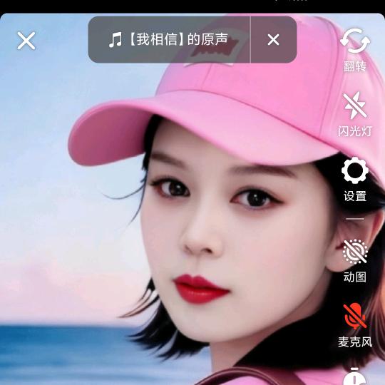 卷发姐姐酷🍓❤️