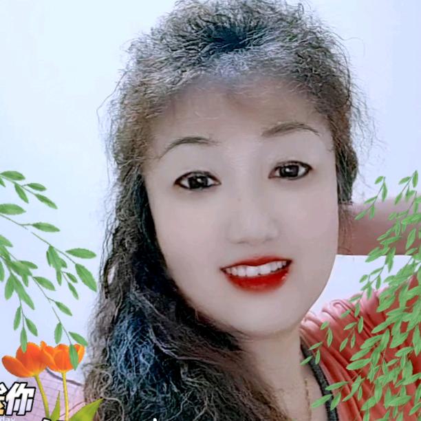 谭秀