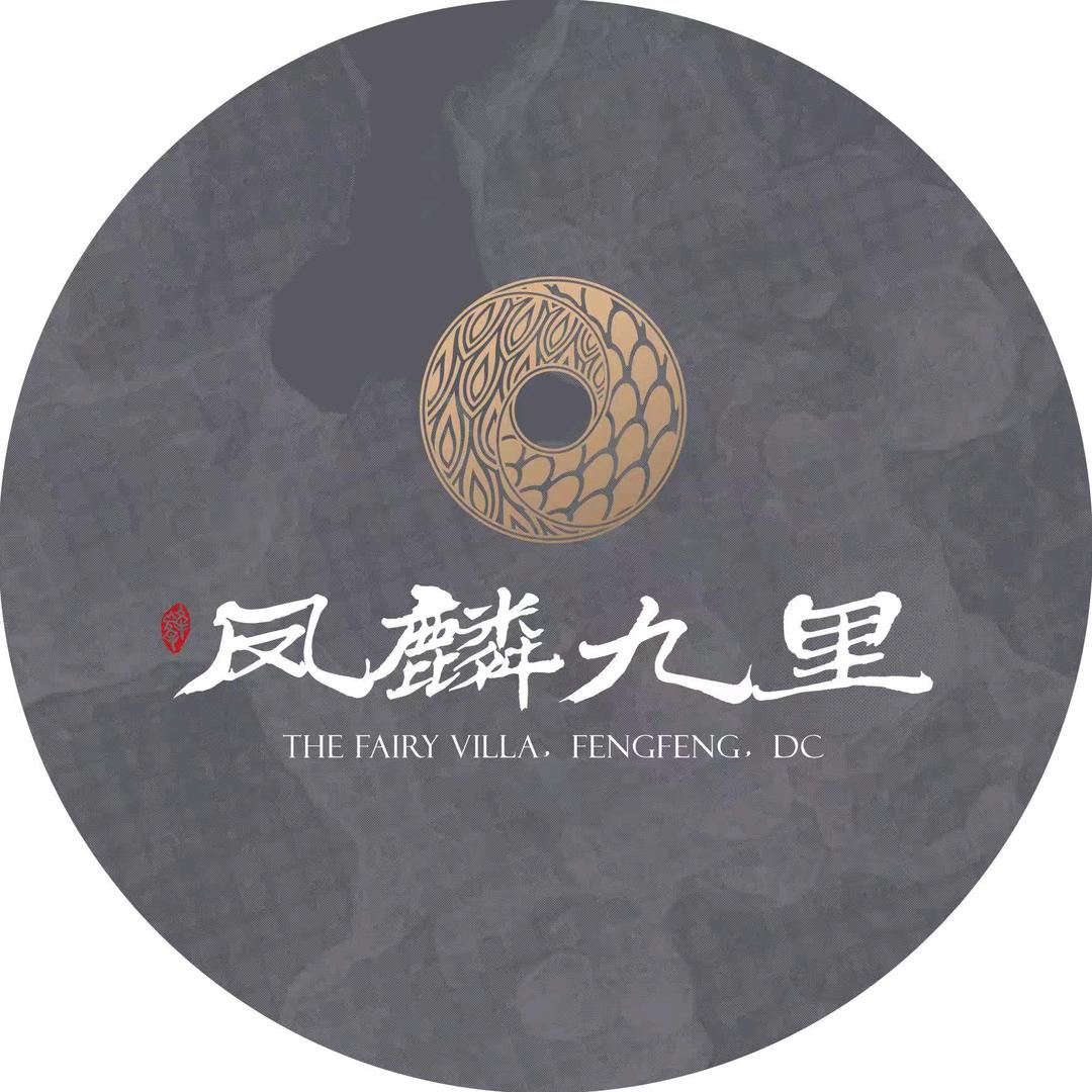 富盛地产