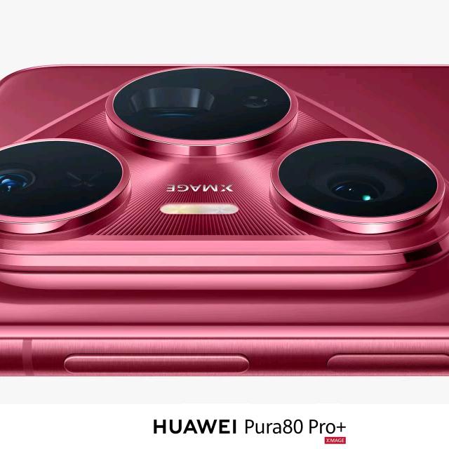 华💥为💞（福宝宝）