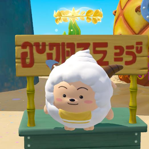 呦呦