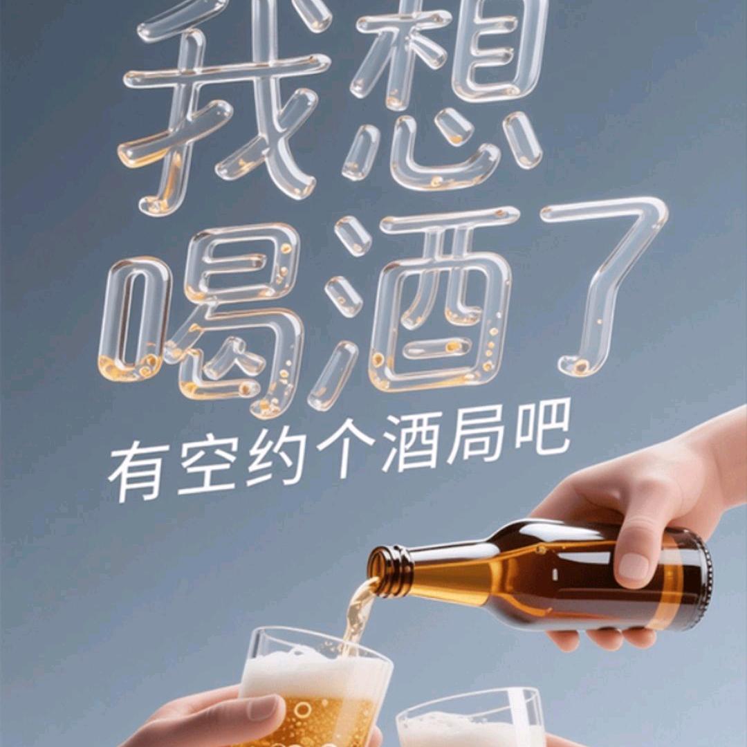 🦋এ᭄清风ꦿ徐来ོ࿐ᩚ