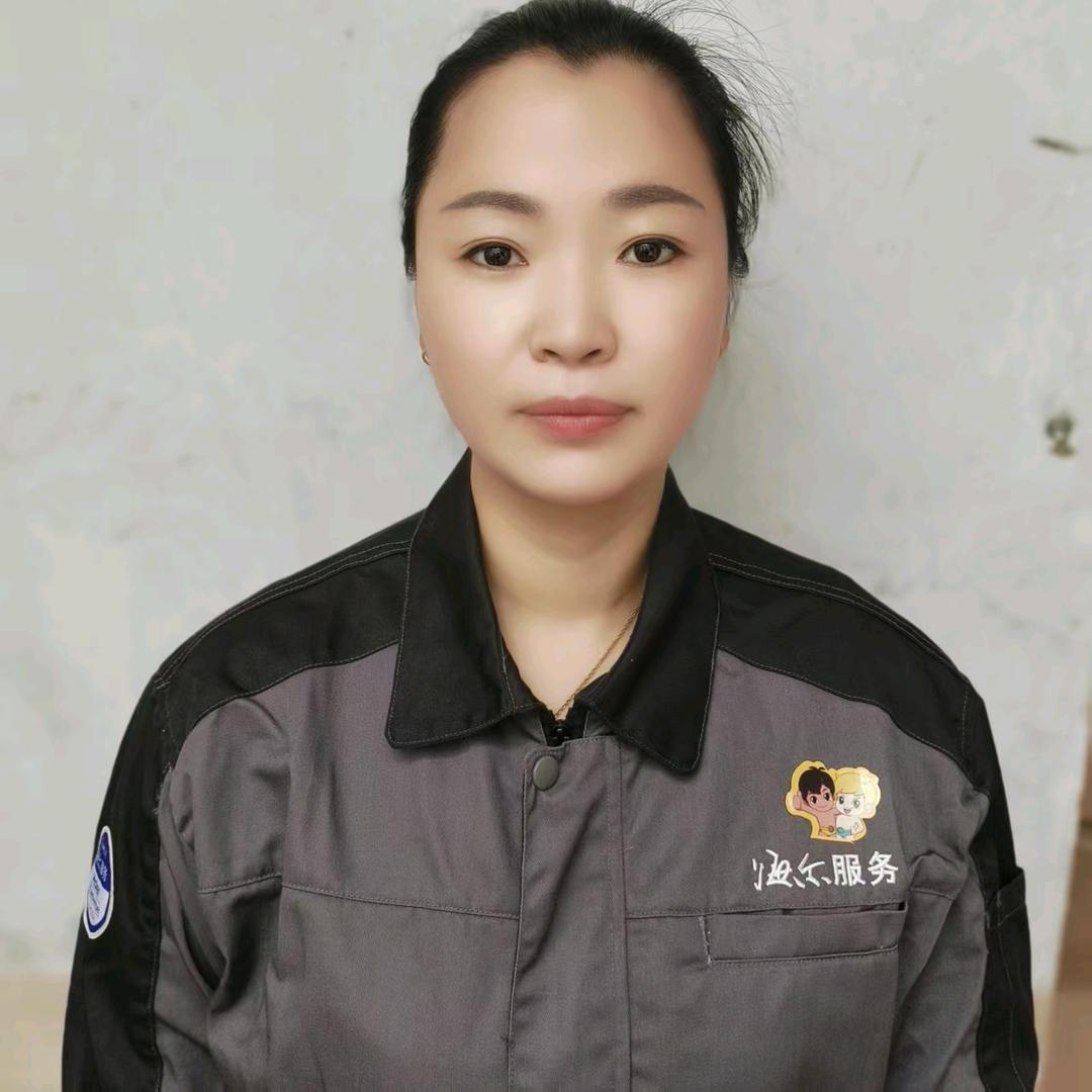 无极海尔售后服务维修中心
