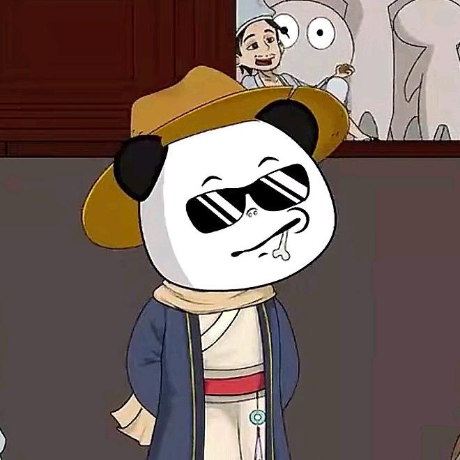自强不息🔥