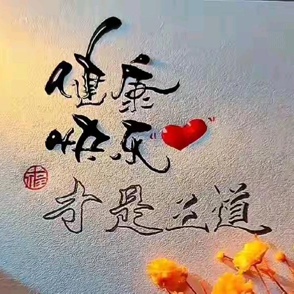 晓情