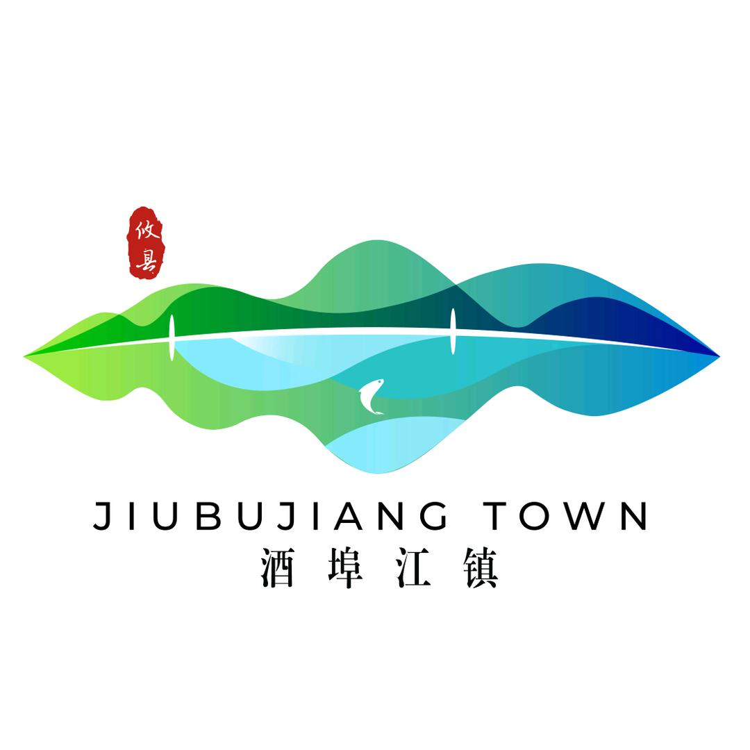 酒埠江镇人民政府
