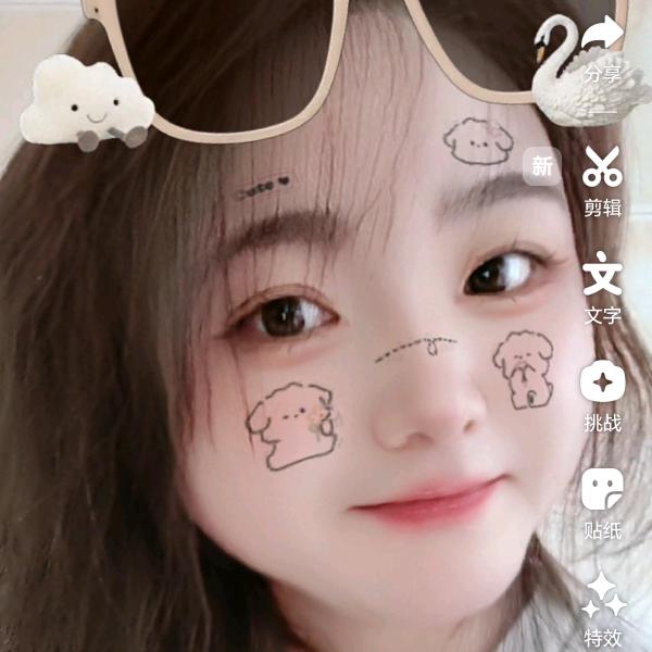 😇乐悠悠