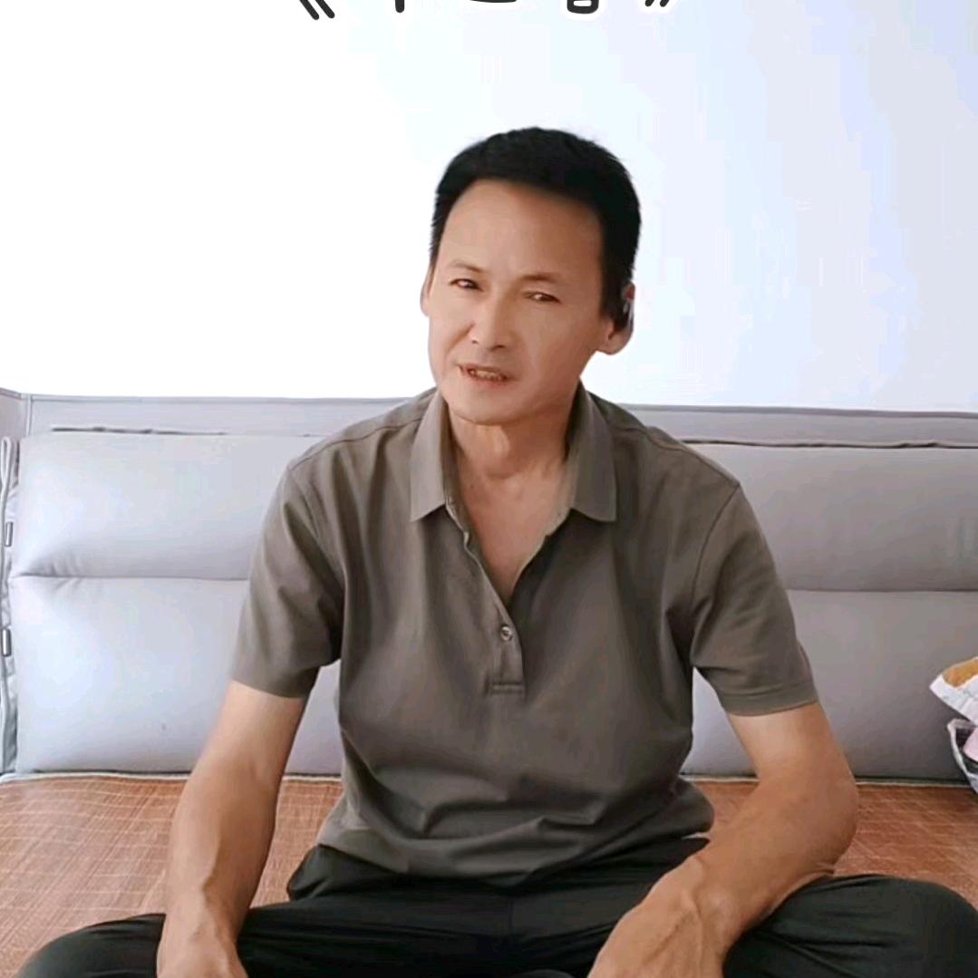 国际总监