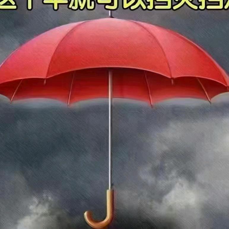 @思思🌹🌹🌹🌈🌈🌈