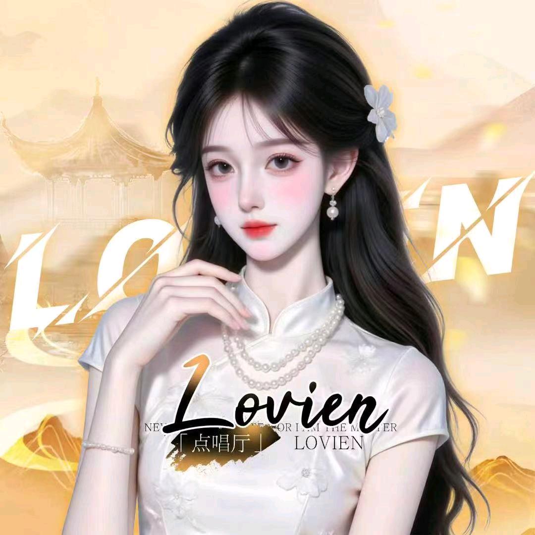 念念. 𝑳（我是拉播）