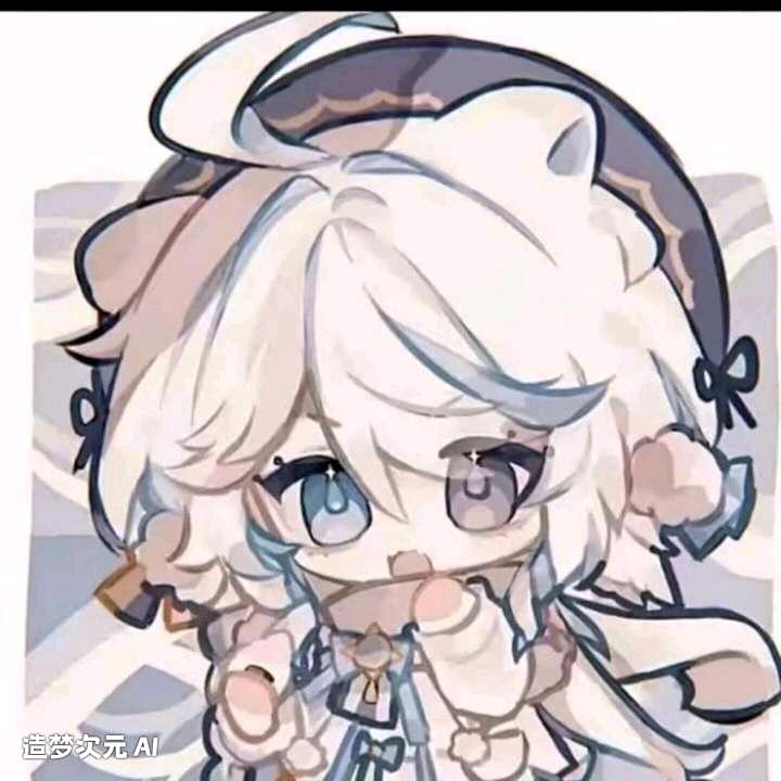 释槐