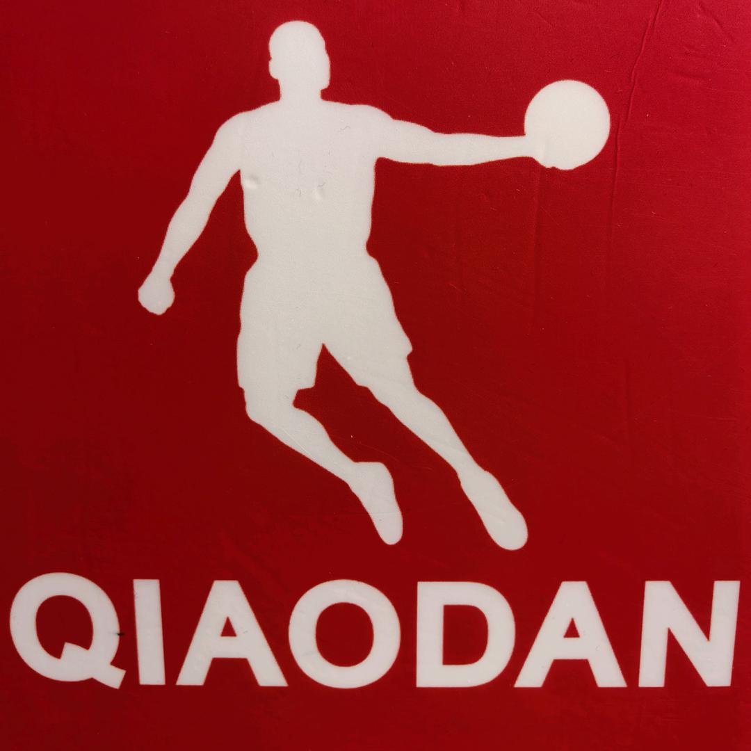 乔丹QIAODAN(梅河四店)秋菊